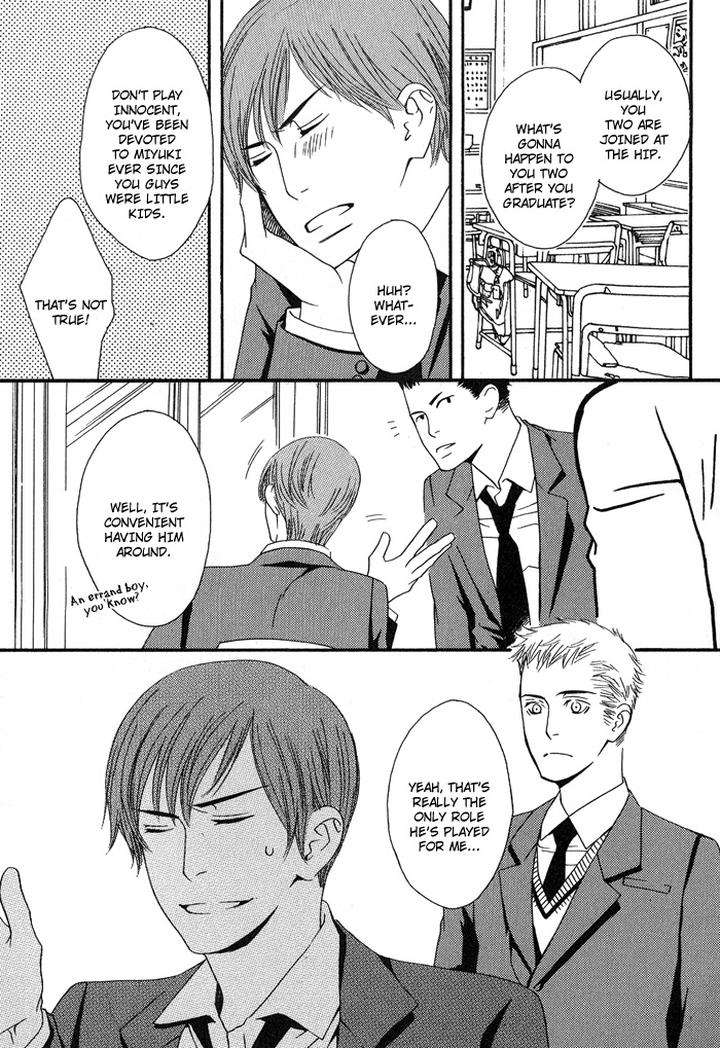 Kiss-To-Kirai-No-Hantai-By-Takumi-You-Eng page 21