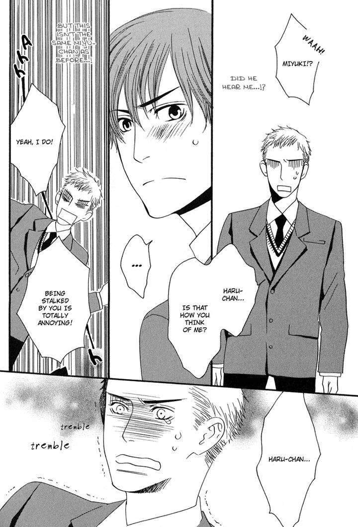 Kiss-To-Kirai-No-Hantai-By-Takumi-You-Eng page 22