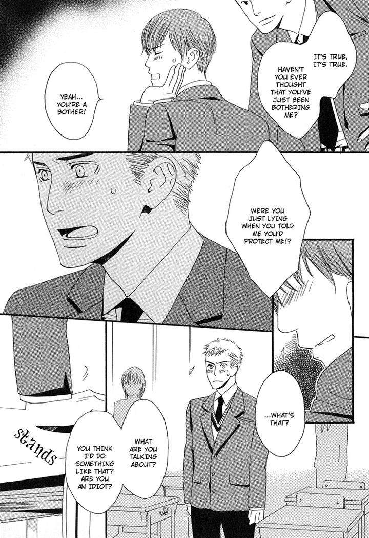 Kiss-To-Kirai-No-Hantai-By-Takumi-You-Eng page 23