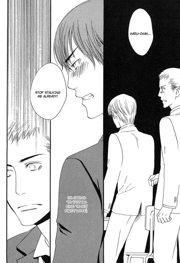 Kiss-To-Kirai-No-Hantai-By-Takumi-You-Eng page 24