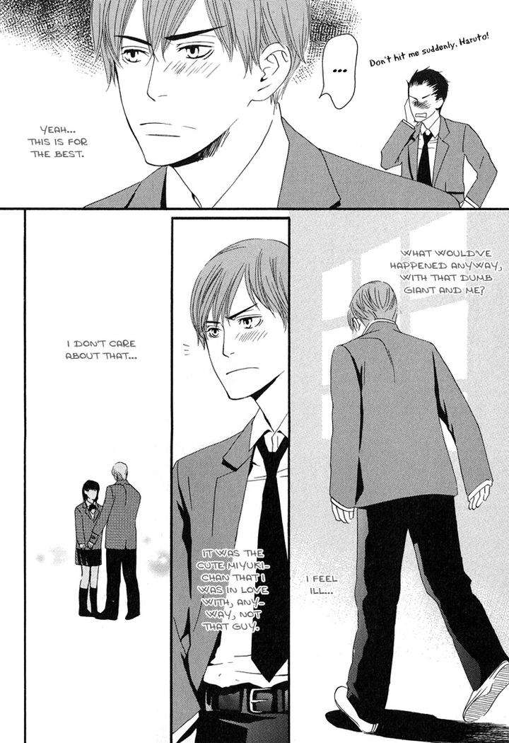Kiss-To-Kirai-No-Hantai-By-Takumi-You-Eng page 26