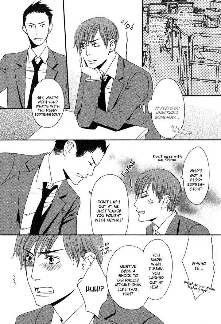 Kiss-To-Kirai-No-Hantai-By-Takumi-You-Eng page 29