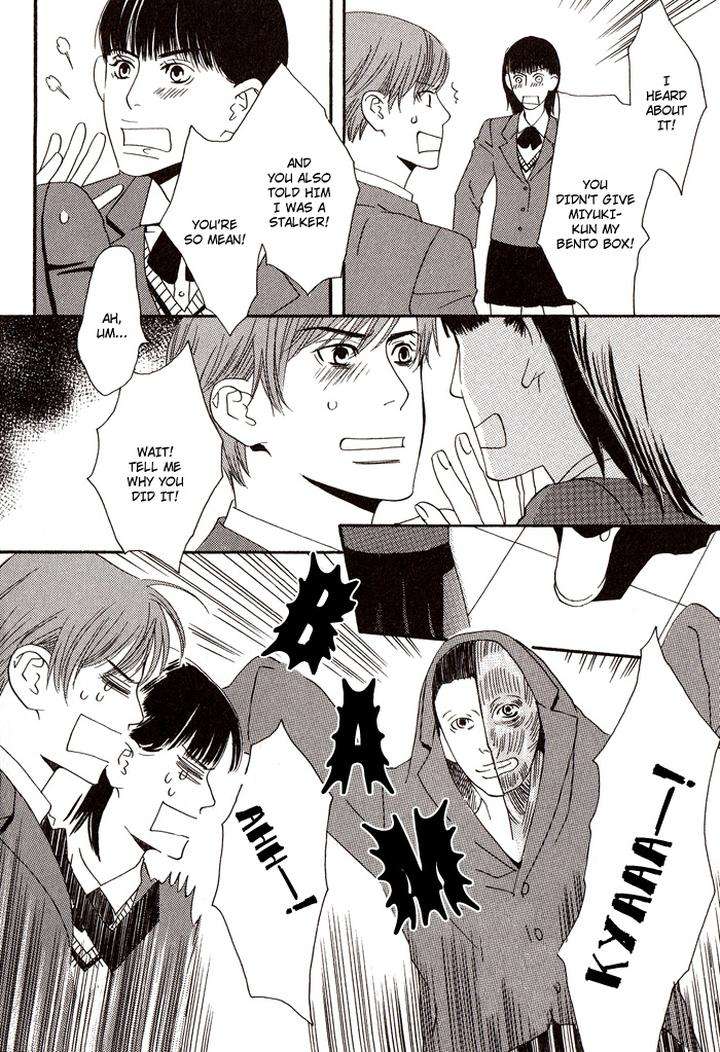 Kiss-To-Kirai-No-Hantai-By-Takumi-You-Eng page 32