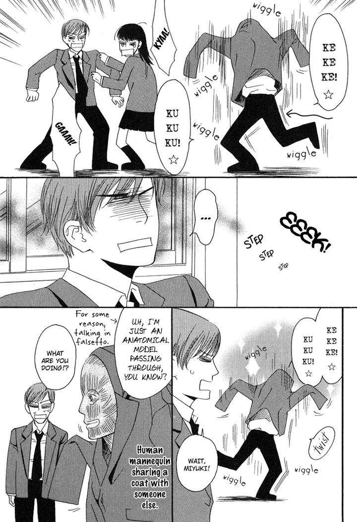 Kiss-To-Kirai-No-Hantai-By-Takumi-You-Eng page 33