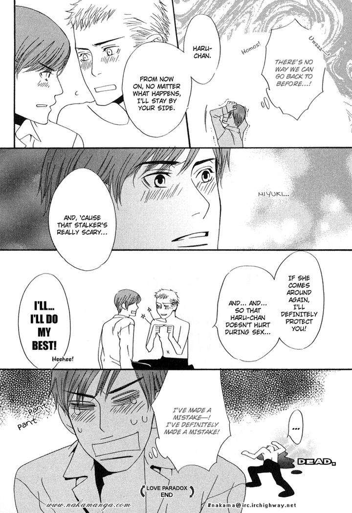 Kiss-To-Kirai-No-Hantai-By-Takumi-You-Eng page 40