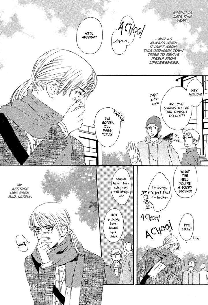 Kiss-To-Kirai-No-Hantai-By-Takumi-You-Eng page 7