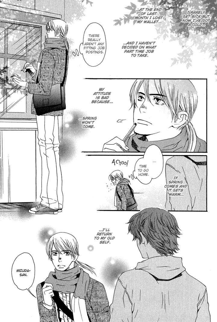 Kiss-To-Kirai-No-Hantai-By-Takumi-You-Eng page 8