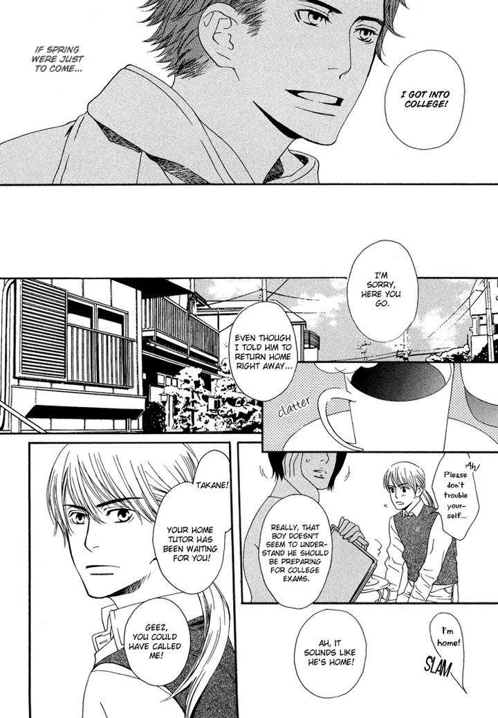 Kiss-To-Kirai-No-Hantai-By-Takumi-You-Eng page 9