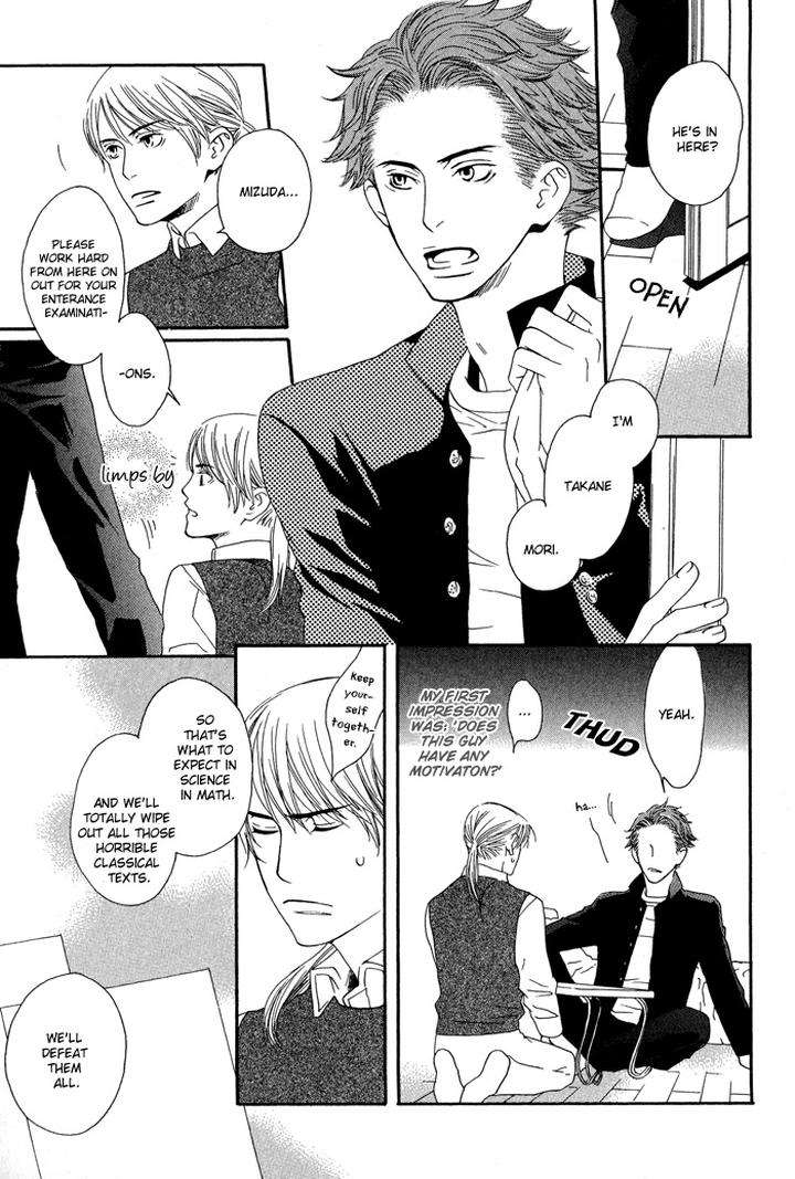 Kiss-To-Kirai-No-Hantai-By-Takumi-You-Eng page 10