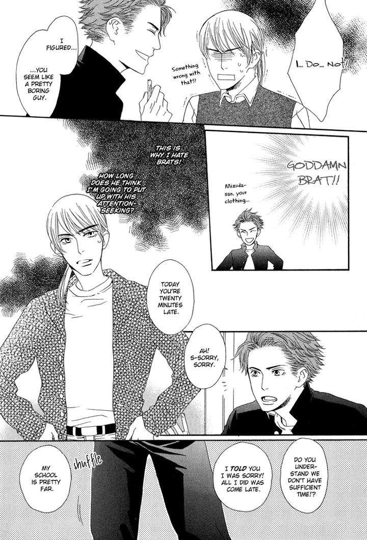 Kiss-To-Kirai-No-Hantai-By-Takumi-You-Eng page 12