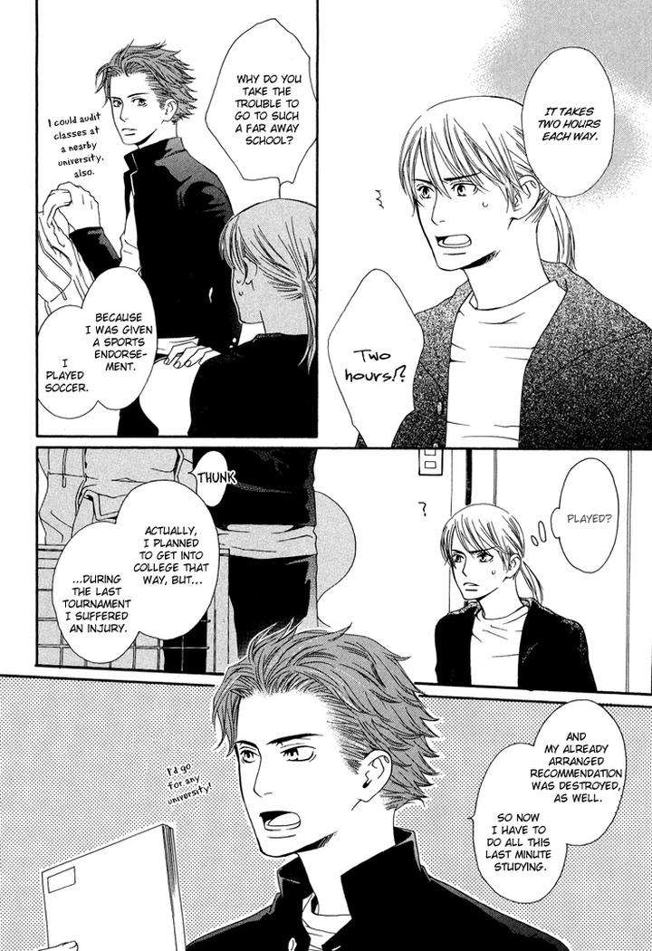 Kiss-To-Kirai-No-Hantai-By-Takumi-You-Eng page 13