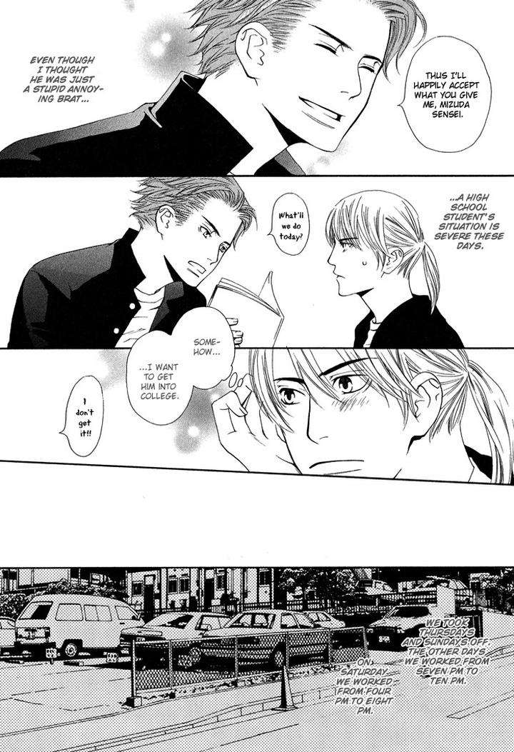 Kiss-To-Kirai-No-Hantai-By-Takumi-You-Eng page 15