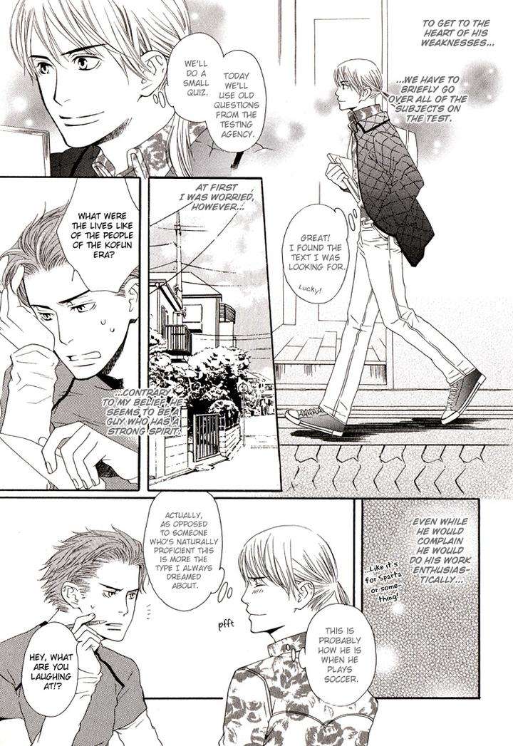 Kiss-To-Kirai-No-Hantai-By-Takumi-You-Eng page 16