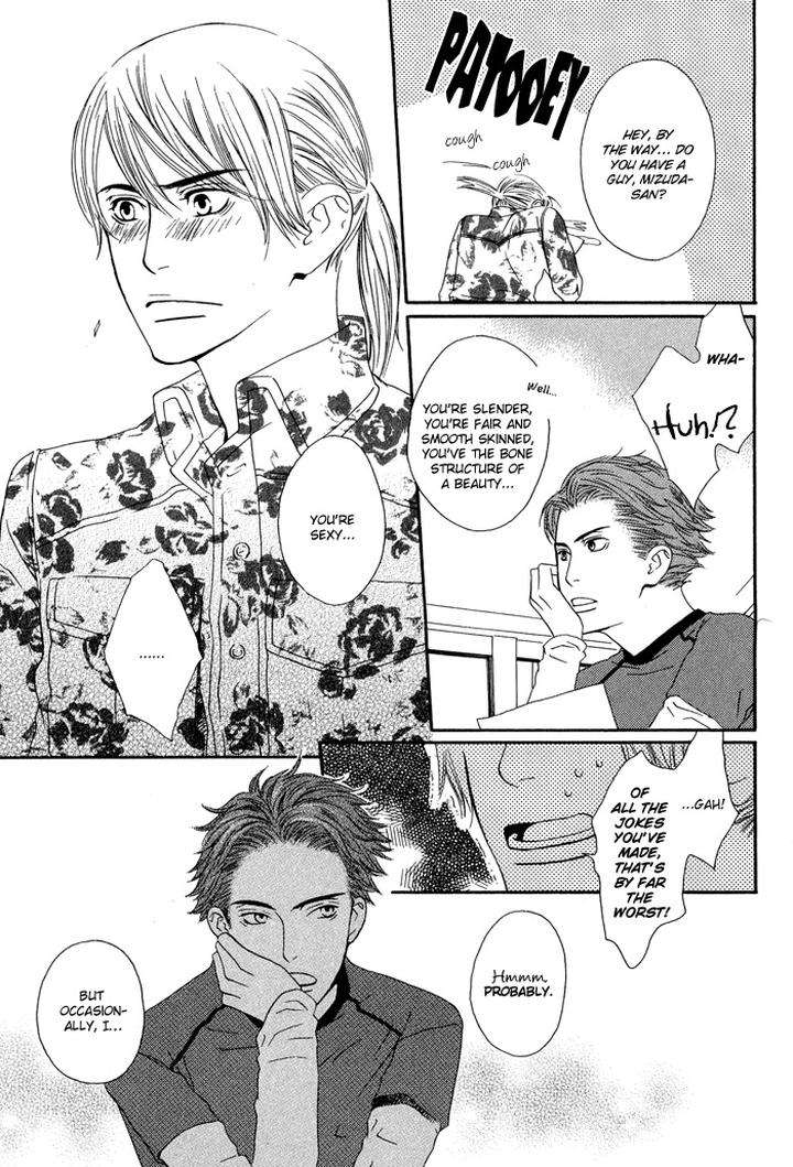 Kiss-To-Kirai-No-Hantai-By-Takumi-You-Eng page 18