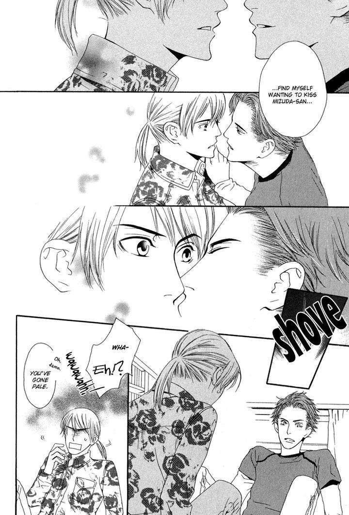 Kiss-To-Kirai-No-Hantai-By-Takumi-You-Eng page 19