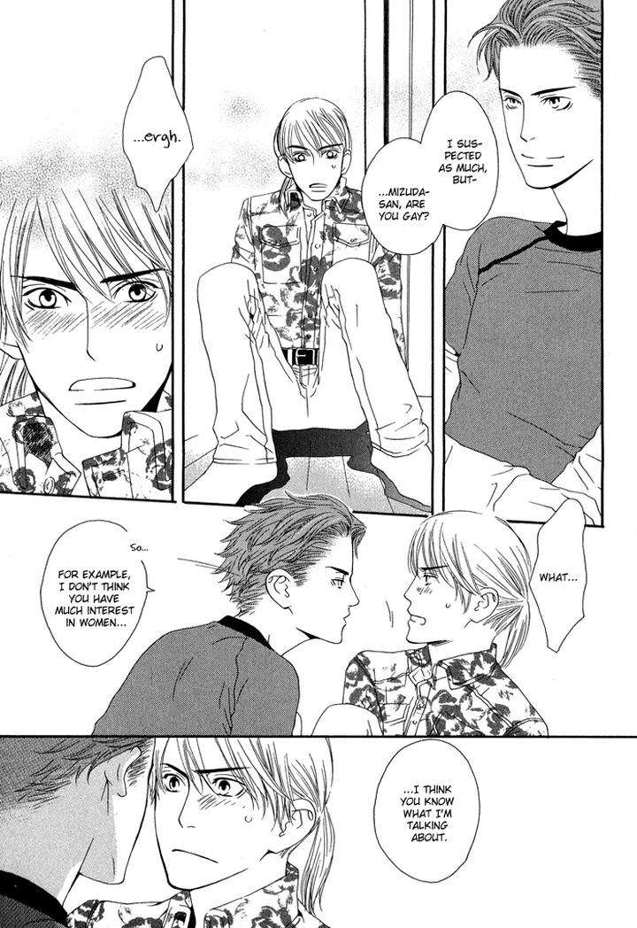 Kiss-To-Kirai-No-Hantai-By-Takumi-You-Eng page 20