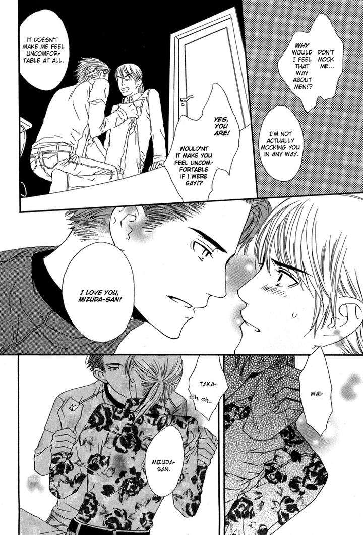 Kiss-To-Kirai-No-Hantai-By-Takumi-You-Eng page 21