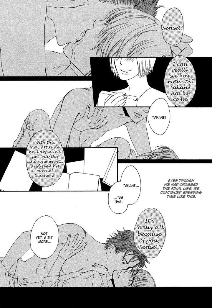 Kiss-To-Kirai-No-Hantai-By-Takumi-You-Eng page 23