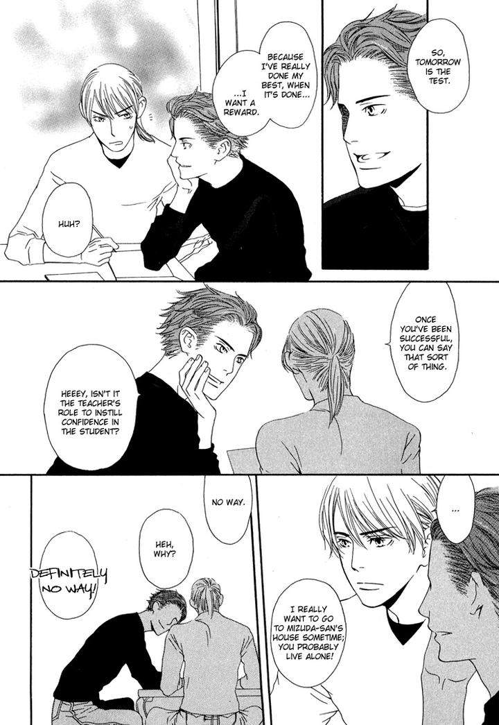 Kiss-To-Kirai-No-Hantai-By-Takumi-You-Eng page 25