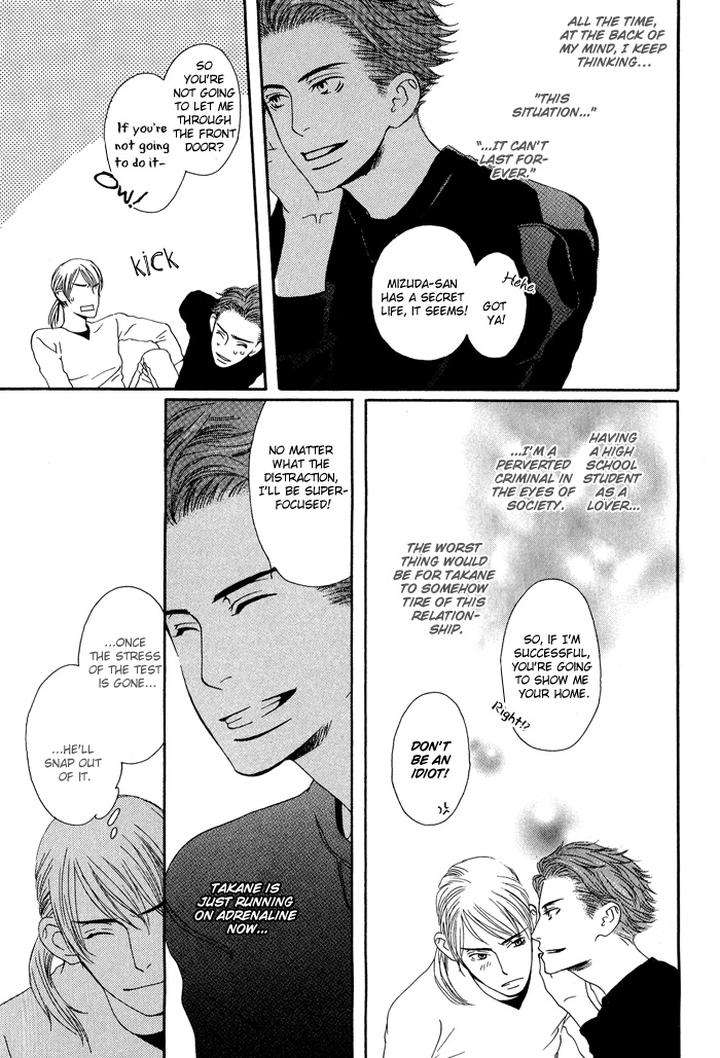 Kiss-To-Kirai-No-Hantai-By-Takumi-You-Eng page 26