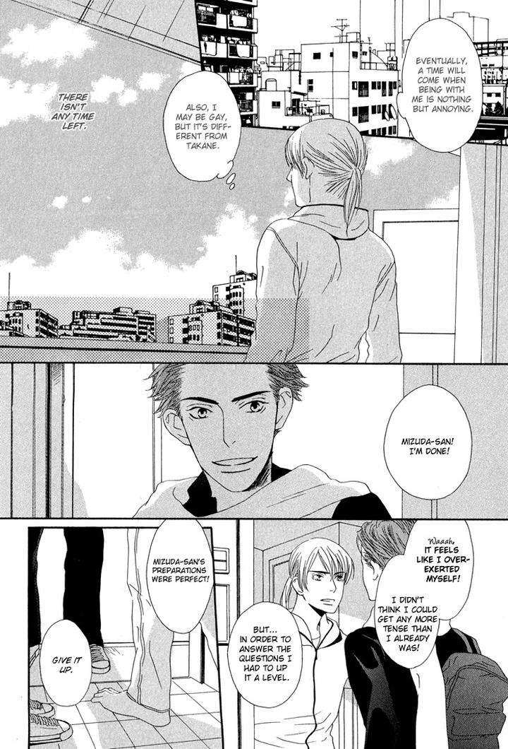 Kiss-To-Kirai-No-Hantai-By-Takumi-You-Eng page 27