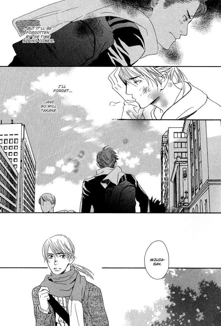 Kiss-To-Kirai-No-Hantai-By-Takumi-You-Eng page 30