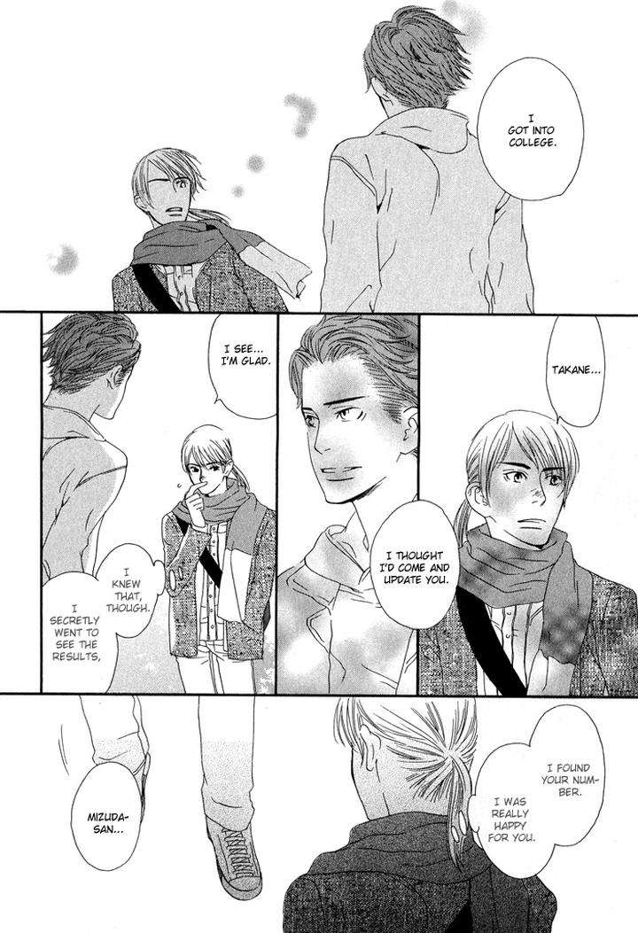 Kiss-To-Kirai-No-Hantai-By-Takumi-You-Eng page 31