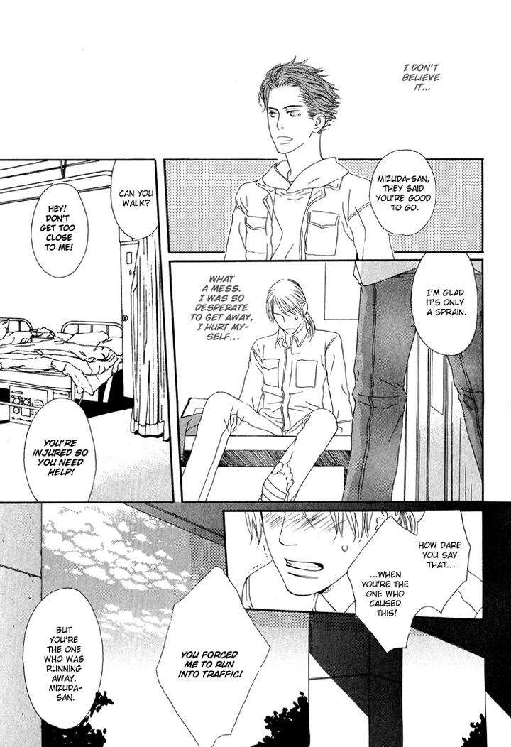 Kiss-To-Kirai-No-Hantai-By-Takumi-You-Eng page 34