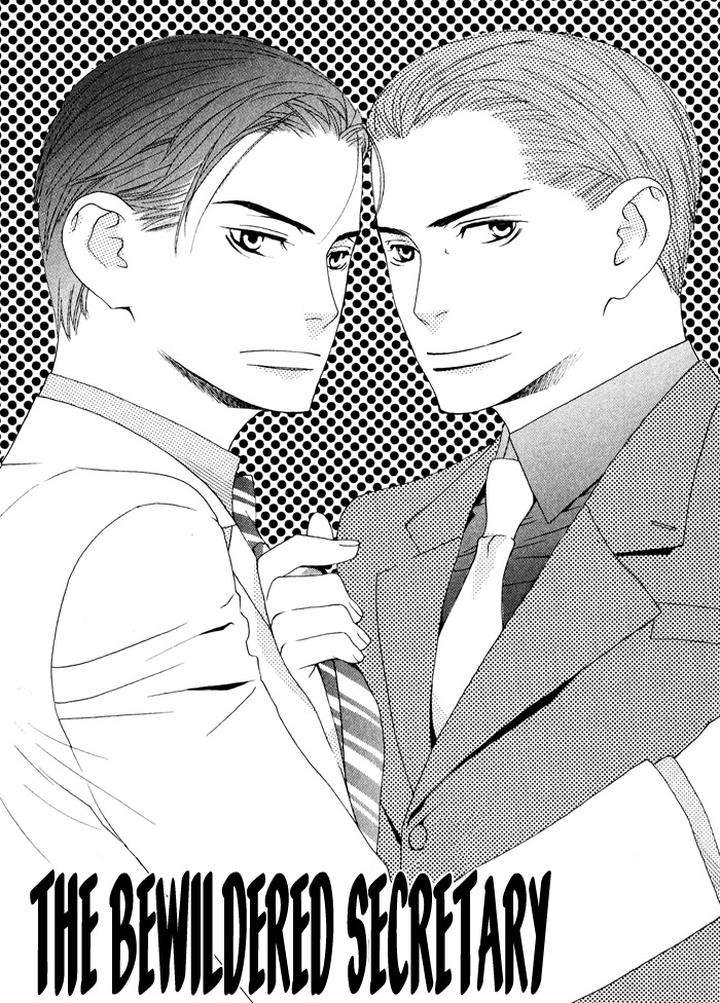 Kiss-To-Kirai-No-Hantai-By-Takumi-You-Eng page 6