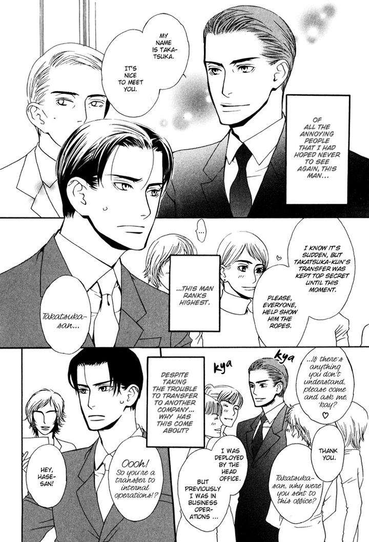 Kiss-To-Kirai-No-Hantai-By-Takumi-You-Eng page 7