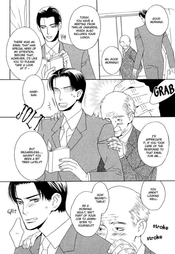 Kiss-To-Kirai-No-Hantai-By-Takumi-You-Eng page 9