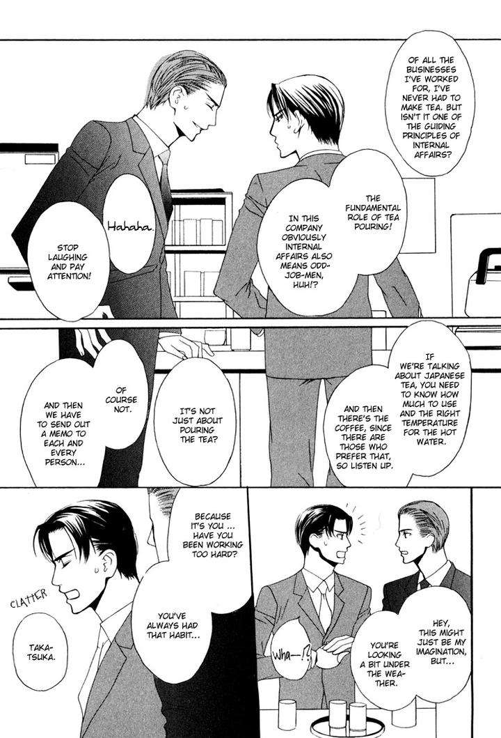 Kiss-To-Kirai-No-Hantai-By-Takumi-You-Eng page 12