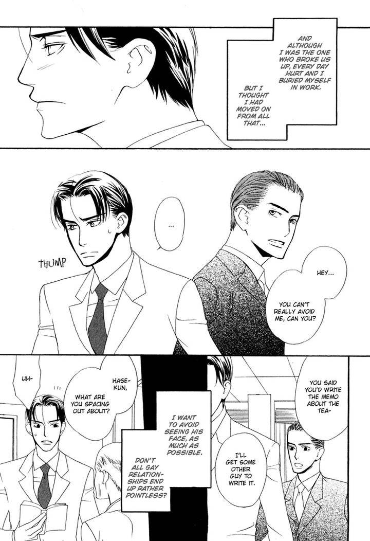 Kiss-To-Kirai-No-Hantai-By-Takumi-You-Eng page 14