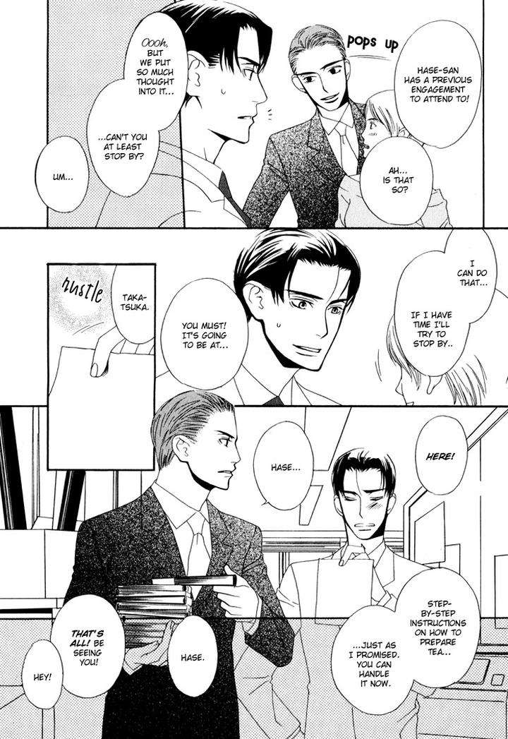 Kiss-To-Kirai-No-Hantai-By-Takumi-You-Eng page 16