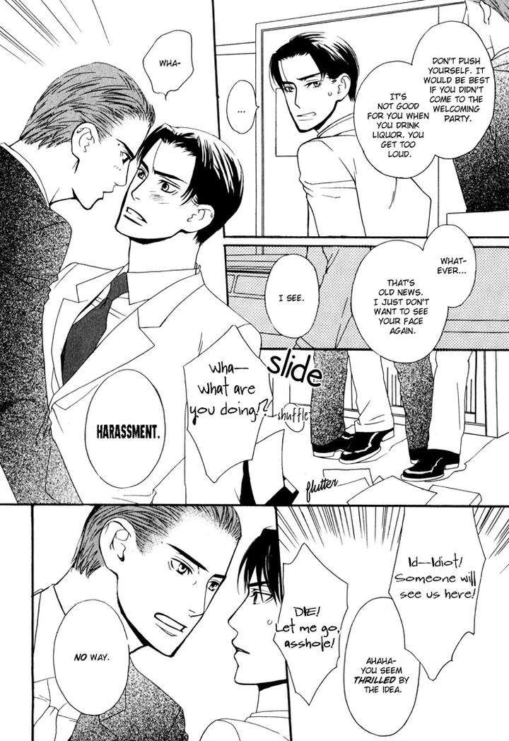 Kiss-To-Kirai-No-Hantai-By-Takumi-You-Eng page 17