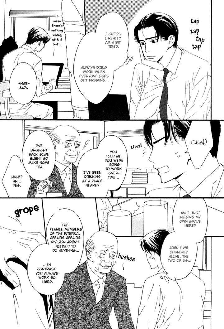 Kiss-To-Kirai-No-Hantai-By-Takumi-You-Eng page 20