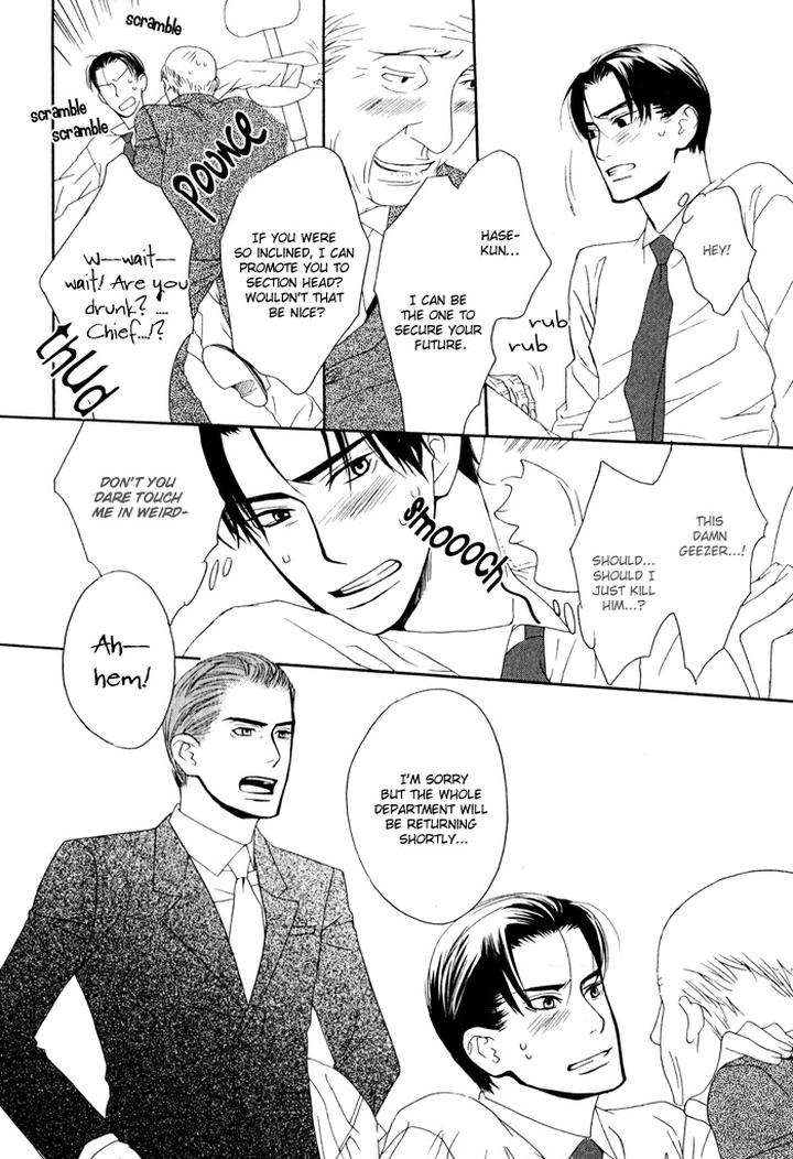 Kiss-To-Kirai-No-Hantai-By-Takumi-You-Eng page 21