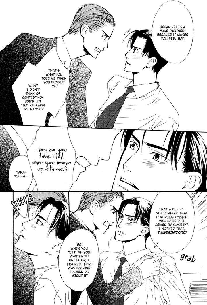 Kiss-To-Kirai-No-Hantai-By-Takumi-You-Eng page 23