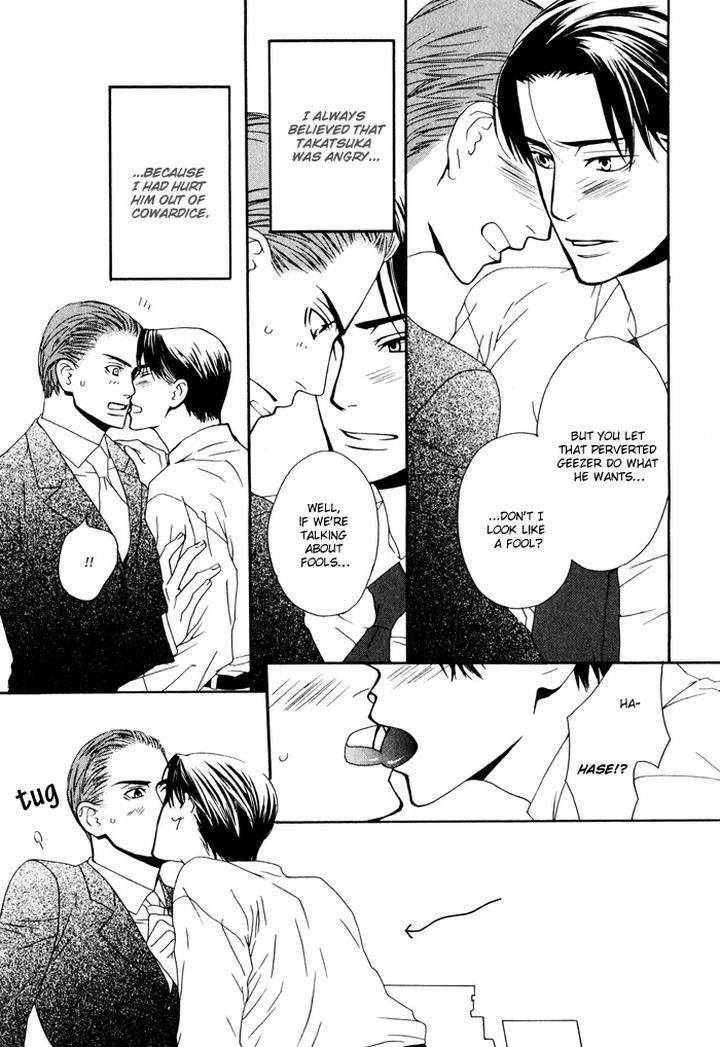 Kiss-To-Kirai-No-Hantai-By-Takumi-You-Eng page 24