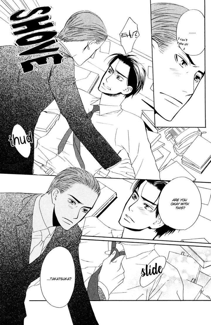 Kiss-To-Kirai-No-Hantai-By-Takumi-You-Eng page 26