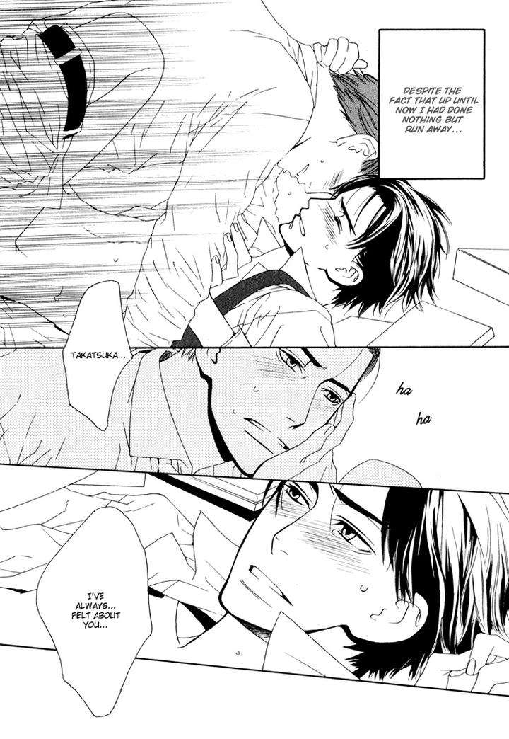 Kiss-To-Kirai-No-Hantai-By-Takumi-You-Eng page 28