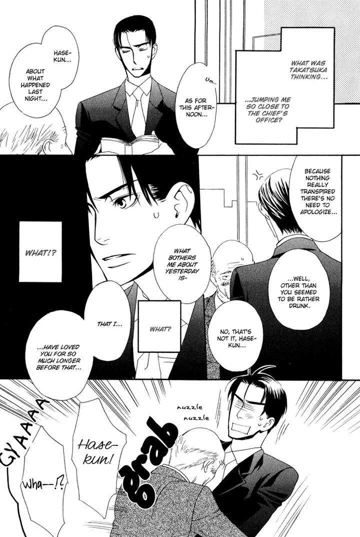 Kiss-To-Kirai-No-Hantai-By-Takumi-You-Eng page 30