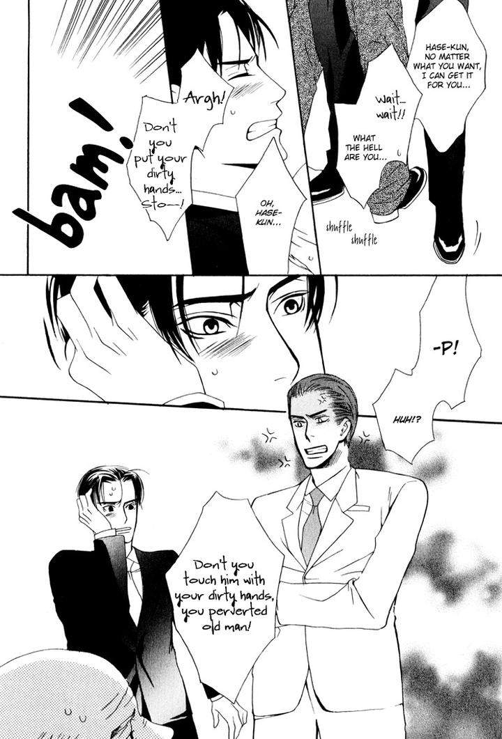 Kiss-To-Kirai-No-Hantai-By-Takumi-You-Eng page 31