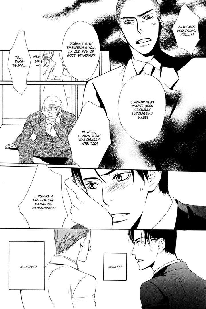 Kiss-To-Kirai-No-Hantai-By-Takumi-You-Eng page 32