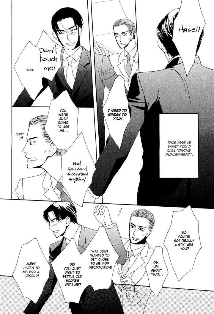 Kiss-To-Kirai-No-Hantai-By-Takumi-You-Eng page 33