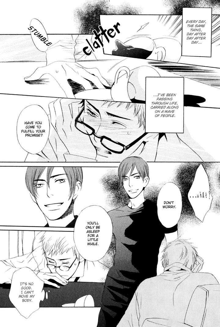 Kiss-To-Kirai-No-Hantai-By-Takumi-You-Eng page 6