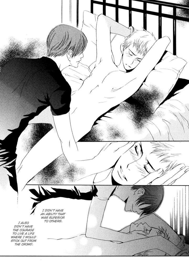 Kiss-To-Kirai-No-Hantai-By-Takumi-You-Eng page 8