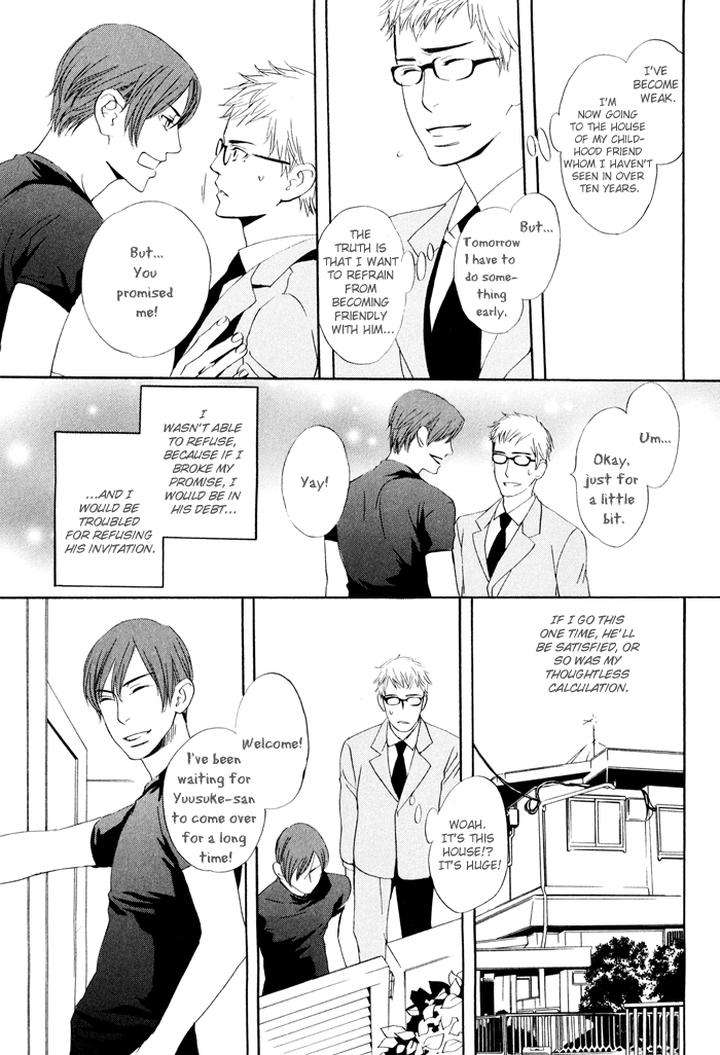 Kiss-To-Kirai-No-Hantai-By-Takumi-You-Eng page 11