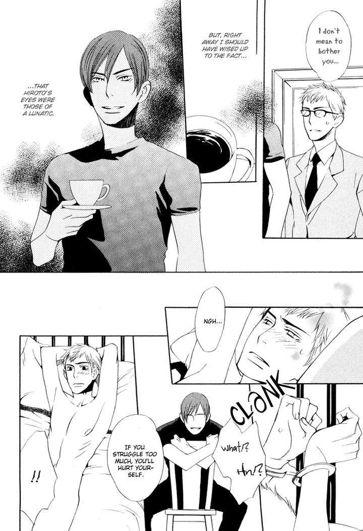 Kiss-To-Kirai-No-Hantai-By-Takumi-You-Eng page 12
