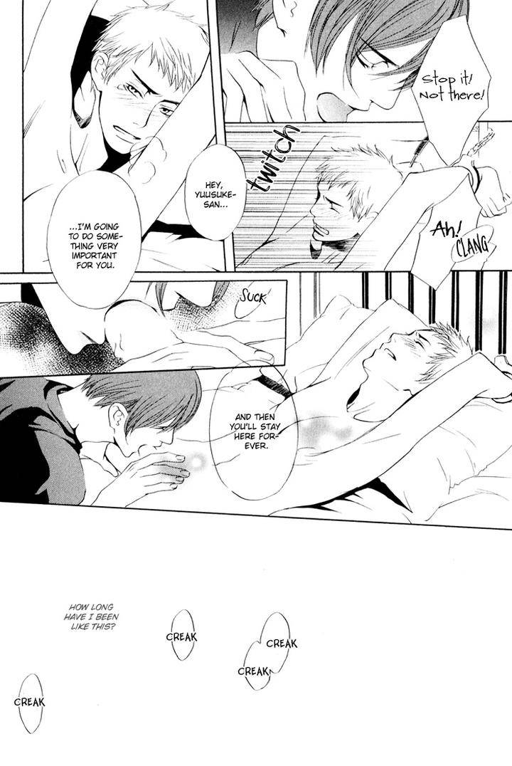Kiss-To-Kirai-No-Hantai-By-Takumi-You-Eng page 14